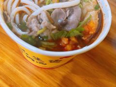 生烫三合一粉-王记生烫牛杂面馆(兰陵路店)