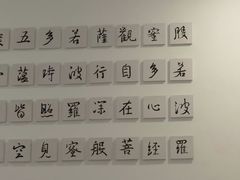 -鹈鹕素食餐厅自助餐部(正阳街店)