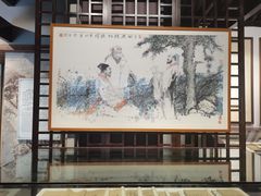 -天一阁博物院