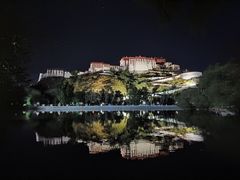 -宗角禄康公园