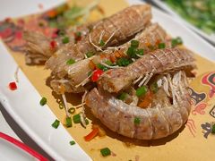 椒盐皮皮虾-码头见·潮汕菜(领展中心城店)