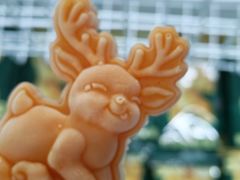 -新白鹿餐厅(松江开元地中海店)