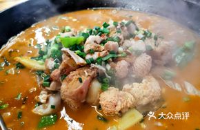 Fish Offal and Fish Roe Hot Pot