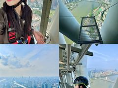 -广州花园酒店-凌璇阁360度高空海鲜自助餐CAROUSEL