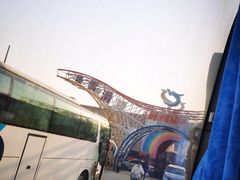 -蓟洲国际滑雪场