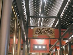 -将军府·鸡毛店(武侯祠店)