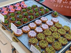 -祥禾饽饽铺·中式糕点(北京来福士店)