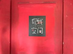 -小洲村