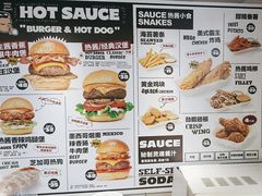 -热将汉堡 HOT SAUCE(下马坊店)