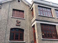 -思南书局(复兴中路店)