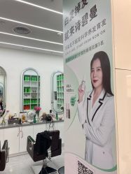 -诗碧曼白发育发洗发护理