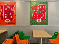 -虎伢Fuuya!咖啡煎饼(陆家嘴波特营店)