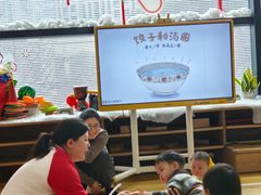 -123+智汇成长中心(保利时光里中心)