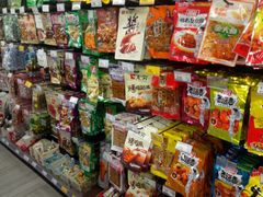 -华润万家(凯德和平广场店)