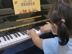 -快乐琴弦音乐舞蹈艺术教育中心(马连道校区)