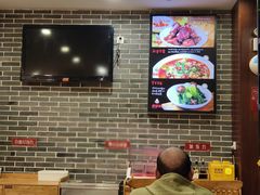 -顺旺基(和睦店)