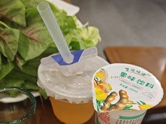 -菌乡缘·野生菌蒸汽鱼火锅(江边夜市店)