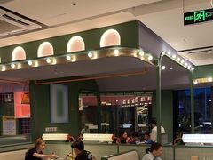 -椰小鸡·琼州糟粕醋(美兰缤纷城店)