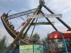 -华夏文旅海洋公园