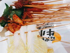 -牛小嫩串串火锅(老国贸总店)