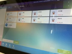 -延庆观炸鸡(淮北街总店)