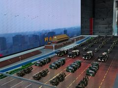 -尹家峪田园综合体