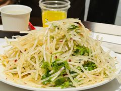 萝卜丝-三中高皇羊肉馆