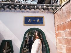-东坡赤壁风景名胜区