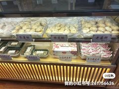 -洛阳麦盛斋糕点店(中州路店)