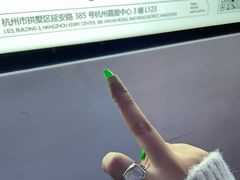-星巴克臻选(杭州嘉里中心1F店)