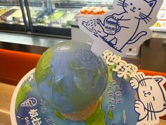 -极拉图·现制冰淇淋(大卫城店)