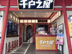 -X先生·MRX沉浸密室(厦门双子塔海景店)