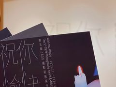-成都当代影像馆