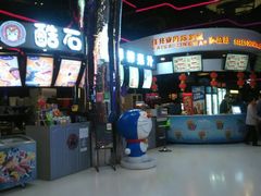 -佳兆业国际影城(鞍山店)