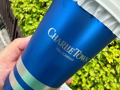-CHARLIETOWN红茶公司(南京万象天地店)