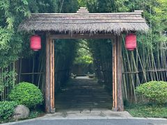 -新荣记(西溪湿地店)