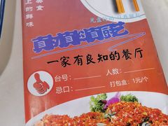 -厨艺餐厅·江西菜(省博物馆店)