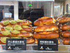 -甜嘟嘟烘焙坊(舒城路店)
