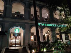 -星巴克臻选(广州沙面店)