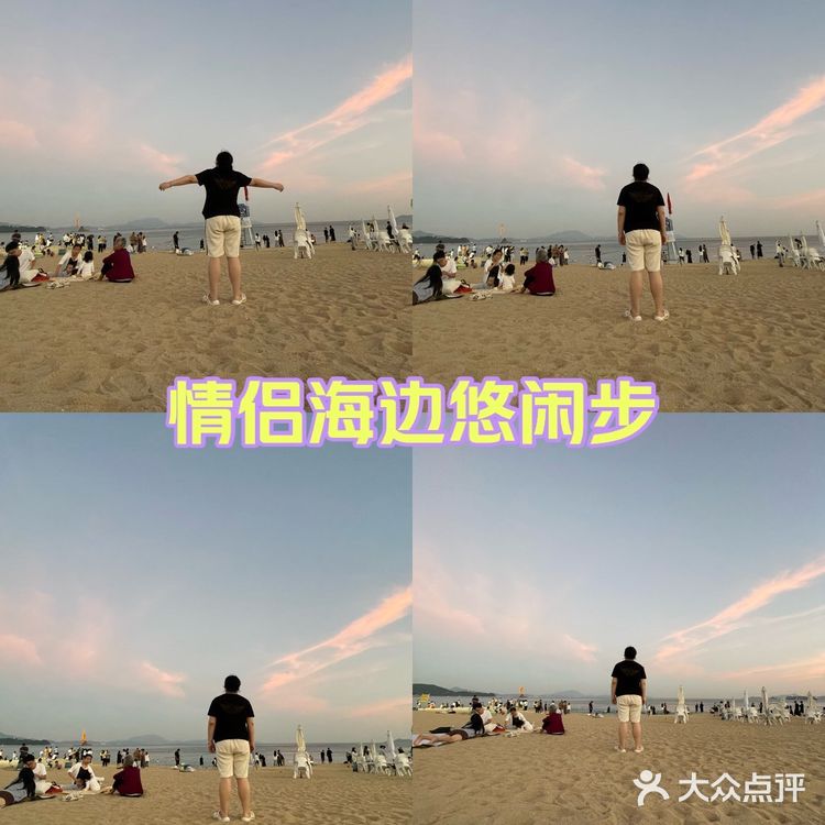 今天的天气真的好