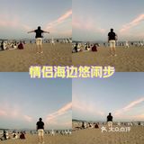 今天的天气真的好