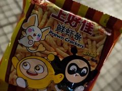 -大桶大足浴(田林路店)