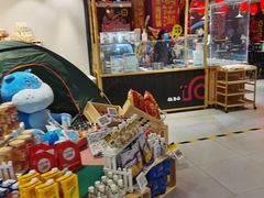 -盒马鲜生(大成店)