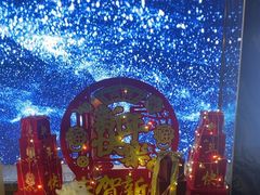 -臻享足道·HIFI影院足疗SPA(成华店)