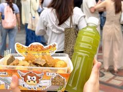 -老day牛杂(官也街总店)