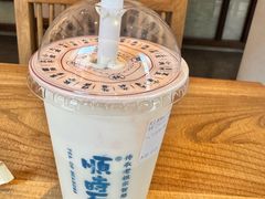 -长春堂顺时而饮(前门店)