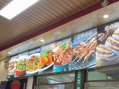 -韩师傅老大同刀削面(北苑路店)