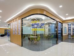 -沃尔得国际英语(泉城路校区)