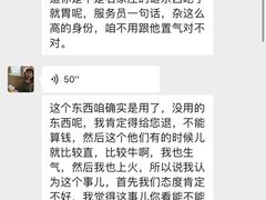 -贤合庄卤味火锅(勒泰中心店)
