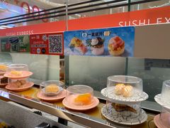 -争鲜回转寿司(西红门荟聚PLUS店)